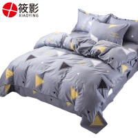 筱影 三件套 1.0米床XY-09 套
