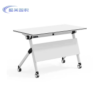 酷美智悦 会议桌可移动折叠140*60*75cm白色 KM-JZ353 张
