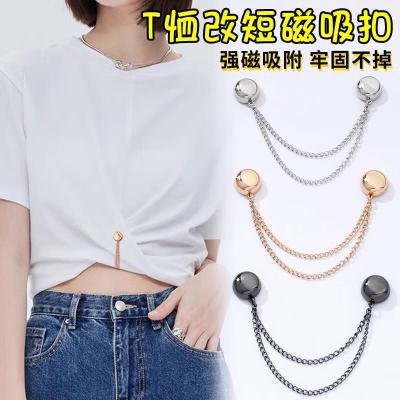 裤脚固定夹挽边裤脚扣收口器固定裤子长改短收腿扣神器磁吸免缝扣