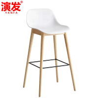 演发 吧台椅75cm把