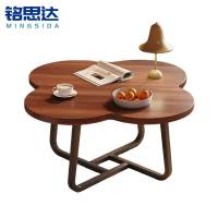 铭思达茶几80cm个