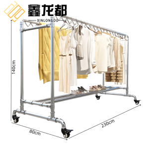 鑫龙都