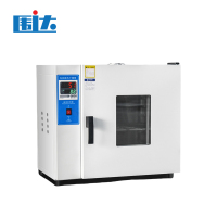 围达 实验室干燥箱 WD202 台
