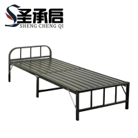 圣承启 行军床 折叠床 张