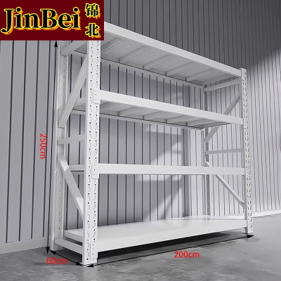 锦北货架仓储货架置物架重型落地器材架200*60*250cm480kg白色/4层