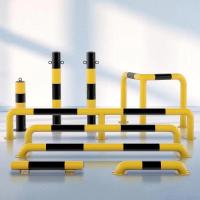 君灵采汇智能感应防撞条超薄设计家用安全预警系统