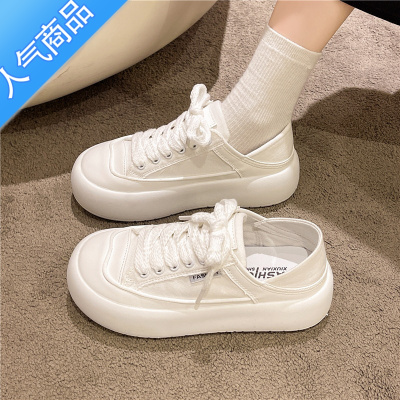 SUNTEK美式复古小众鞋子女厚底帆布鞋2023夏季新款奶呼呼高级感小白板鞋