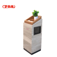 卫未来 立式烟灰桶 黑金木纹大理石 个