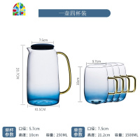 日式凉水壶冷水壶玻璃水壶耐热颜值防爆家用大容量云石水杯套装 FENGHOU 两杯装(精包装)