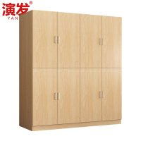 演发 储物柜1600*600*1800mm 台