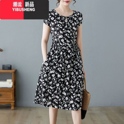 YIBUSHENG棉绸短袖连衣裙女新款时尚宽松显瘦遮肚收腰系带过膝中长款裙子