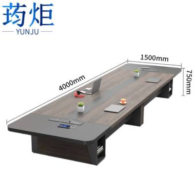 荺炬洽谈桌4*1.5米张