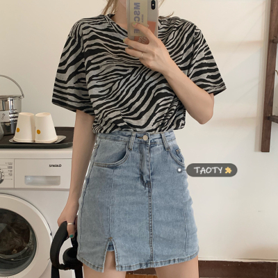 苏芈开叉牛仔半身裙女春款辣妹短裙2021新款裤裙夏包臀裙子高腰a字裙