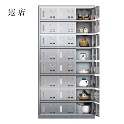 寇店304不锈钢食堂带锁餐具柜24门碗柜餐盘柜磁吸锁1800*900*350