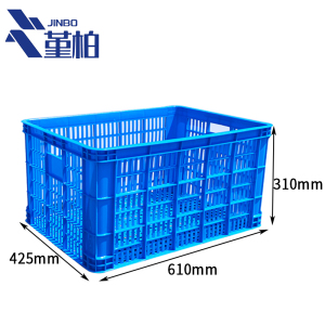 堇柏 周转筐 61cm 个