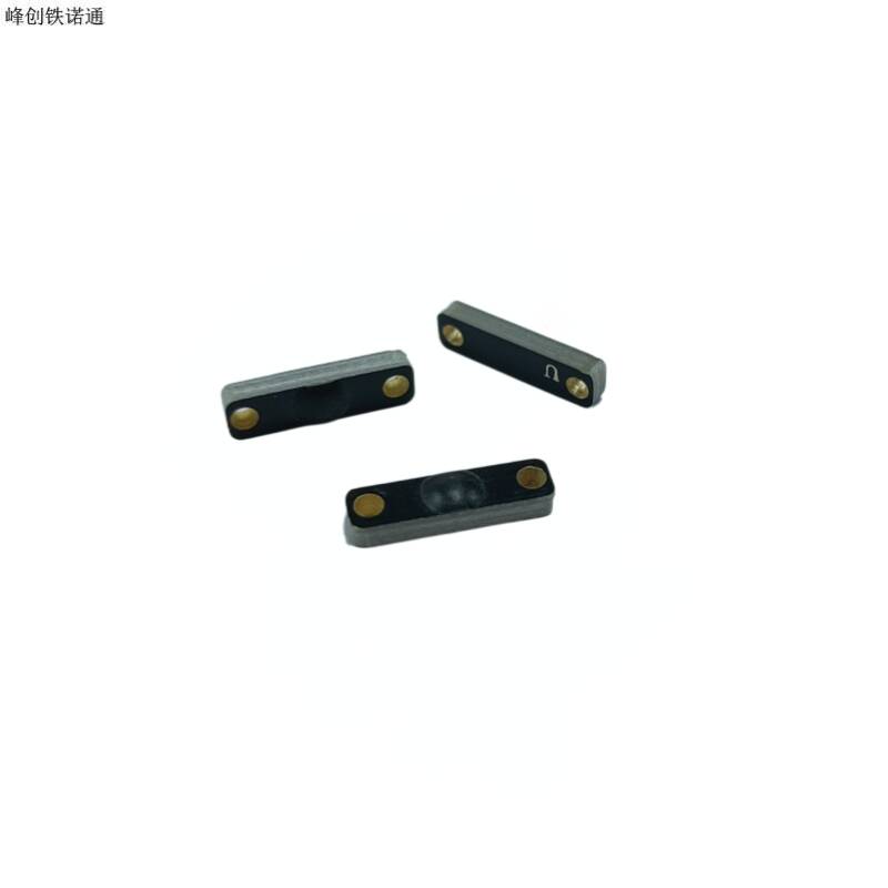 峰创铁诺通 金属标签 FC-JSBQ-13 个
