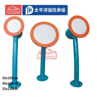 有优贝贝儿童户外游乐设备幼儿园公园感统训练器械乐拍鼓