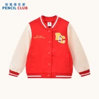 [新品5折价:95元]铅笔俱乐部童装2025年秋装新款女小童外套儿童棒球服宝宝V领运动上衣
