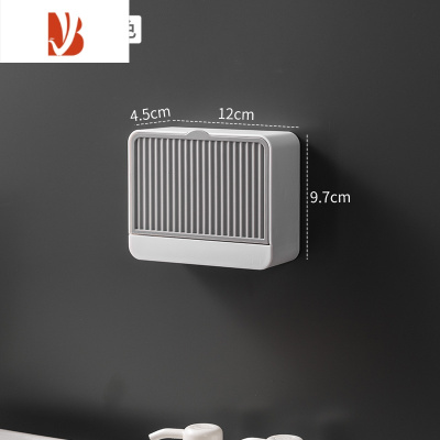 三维工匠肥皂盒沥水卫生间壁挂学生宿舍香皂盒带盖免打孔创意双层肥皂盒架 单格深灰色