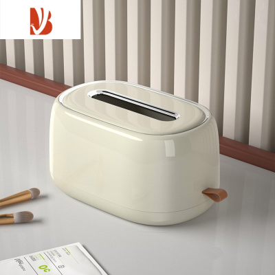 三维工匠纸巾盒家用客厅创意抽纸盒轻奢弹簧多收纳壁挂式餐巾纸盒 奶黄色1个装[桌面款] 可墙面壁挂两用+弹簧升降纸巾