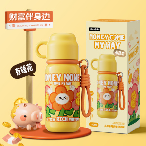 JEKO&JEKO 儿童弹盖保温杯直饮水杯水壶小学生幼儿园男女上学专用