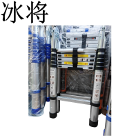 冰将 升降可折叠铝合金直梯人字两用梯 1.9米直梯3.8米 把