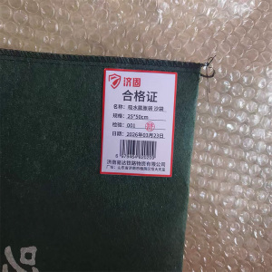 济固 吸水膨胀袋 沙袋 个