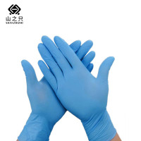 山之只 一次性丁腈手套 12寸50只/盒