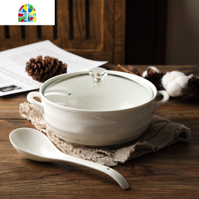 封后家用8英寸双耳汤碗 微波炉汤锅带盖 创意大号纯白盛汤盆 FE 深款配带勺位盖[顶]约2200ml送大汤勺