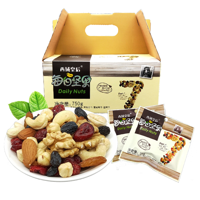 西域皇后 每日坚果 750g/盒