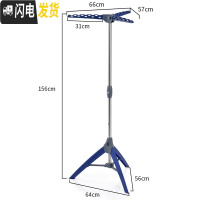 三维工匠阳台晾衣架子室内晒衣架落地折叠式简易移动挂衣架小型凉衣架家用 升级款蓝灰色
