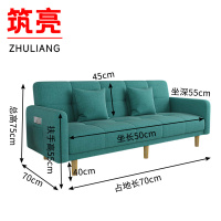 筑亮 折叠沙发床 S70 张