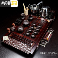 三维工匠茶具套装家用全自动整套功夫喝泡茶杯紫砂客厅办公室一体茶台茶盘 24祥云竹盘紫砂茶具 26件