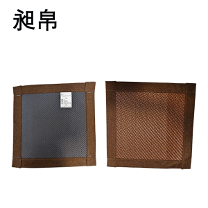 昶帛 藤编椅垫透气坐垫 咖灰两色可选 50X50cm 个