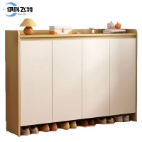 伊科飞特鞋柜4门