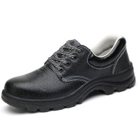 麒燕 防砸防刺劳保鞋0101/双