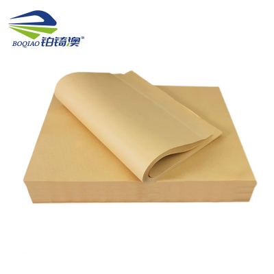 铂锜澳 烤盘纸牛皮色/20*30cm/包