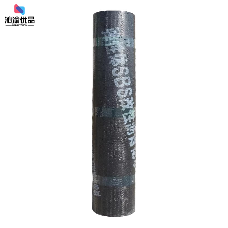 沁渝优品 火烤型防水卷材 2.8mm厚1*9.5m 卷