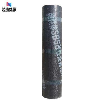 沁渝优品 火烤型防水卷材 2.8mm厚1*9.5m 卷