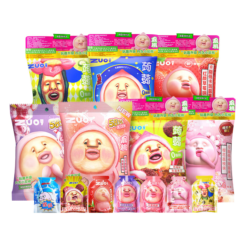 ZUO一下 屁桃萌粒蒟蒻果汁果肉果冻办公室小包零食网红休闲解馋