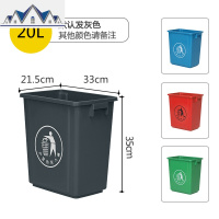 分类垃圾桶家用大容量带盖大号户外商用办公室厨房厕所卫生间北欧 三维工匠