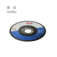 蕙如 百叶砂轮片 100mm*16mm