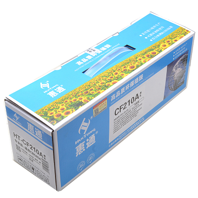 惠通 HT-CF210A 黑色硒鼓(适用惠普HP M251n M276n M276nw M276fn
