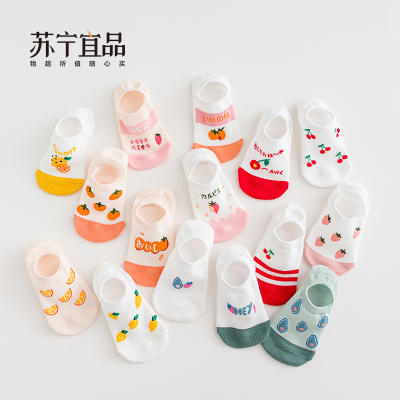 苏宁宜品五双装-袜子女ins潮春夏薄款低帮浅口韩版船袜日系可爱隐形棉草莓学生袜子