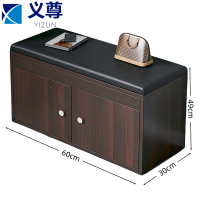 义尊 换鞋凳 BM-60 个