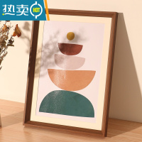 敬平画框装裱a4挂墙a3大相框裱画4K素描油画外框8K实木色定制任意尺寸 黑胡桃 4K[内径38*53]挂墙