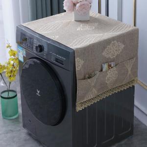 BONJEAN欧式冰箱洗衣机盖布室外防晒帘子微波炉小花边布艺防尘罩滚筒式
