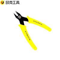 欧克(Ouke)电子剪刀迷你剪5英寸125mmOK-3132把
