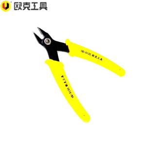 欧克(Ouke)电子剪刀迷你剪5英寸125mmOK-3132把 5英寸125mmOK-3132