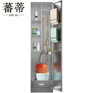 蕃蒂